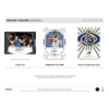2022_23PANININATIONALTREASURESBASKETBALLHOBBYBOX_3_62c8f130-3430-4559-be5a-0c01c224f623 2022/23 Panini National Treasures Basketball Hobby 4 Box Case