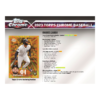 2023ToppsChromeBaseballHobbyBox_5 2023 Topps Chrome Baseball Hobby Box