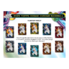 2023 Topps Cosmic Chrome Baseball Hobby Box