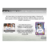 2023ToppsStadiumClubBaseballHobbyBox_1 2023 Topps Stadium Club Baseball Hobby Box