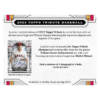 2023 Topps Tribute Baseball Hobby Box