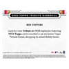 2023 Topps Tribute Baseball Hobby Box