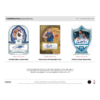 2023_24PaniniCrownRoyaleBasketballHobbyBox_4_b6c95f3b-7aa9-4dd1-bd42-f6cc87464e93 2023/24 Panini Crown Royale Basketball Hobby 16 Box Case