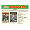 2024ToppsHeritageBaseballHobbyBox_2 2024 Topps Heritage Baseball Hobby Box