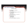 2024ToppsSeries2BaseballJumboBox_10_8f540b00-245e-435c-b010-c978c8b1af8b 2024 Topps Series 2 Baseball Jumbo Box