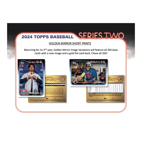 2024ToppsSeries2BaseballJumboBox_3 2024 Topps Series 2 Baseball Jumbo Box