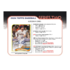 2024ToppsSeries2BaseballJumboBox_9 2024 Topps Series 2 Baseball Jumbo 6 Box Case