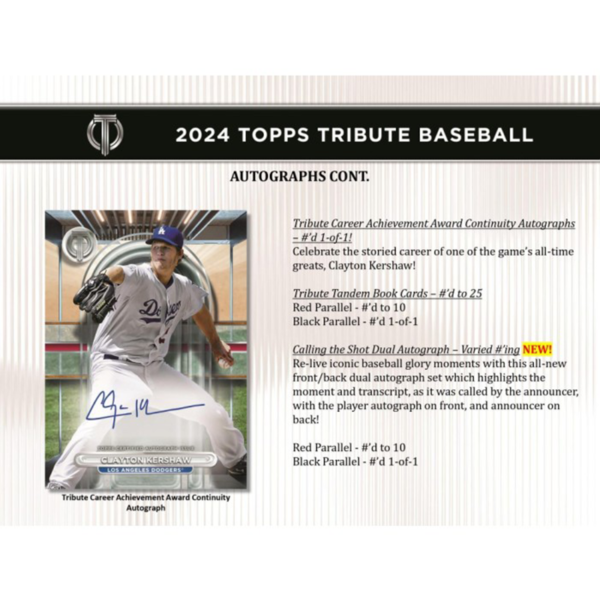 2024ToppsTributeBaseballHobbyBox_4_b934902e-9891-42bd-96fa-44e6bd330d7a 2024 Topps Tribute Baseball Hobby 6 Box Case