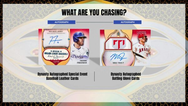 2025 Topps Dynasty Baseball Hobby 5-Box Case