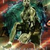 2526-cactusjack-bk-hobby-card6 2025/26 Topps Chrome Cactus Jack Basketball Hobby 12-Box Case