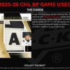 2025/26 Upper Deck CHL SP Game Used Hockey Hobby 20-Box Case