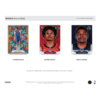 2023/24 Panini Mosaic Basketball Hobby 12 Box Case