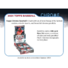 Untitled_design_8_320d4b09-c30b-4991-9a99-f91c66ef8cae 2024 Topps Chrome Baseball Hobby Box