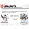 resizing_for_shopify_-_2024-08-12T143525.659 2024 Topps Pristine Baseball Hobby Box