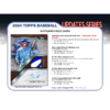 resizing_for_shopify_-_2024-10-07T182530.569 2024 Topps Update Series Baseball Jumbo 6 Box Case