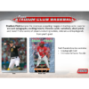 resizing_for_shopify_-_2024-11-05T153158.307 2024 Topps Stadium Club Baseball Hobby Compact Box