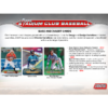 resizing_for_shopify_-_2024-11-05T153206.147 2024 Topps Stadium Club Baseball Hobby Compact Box