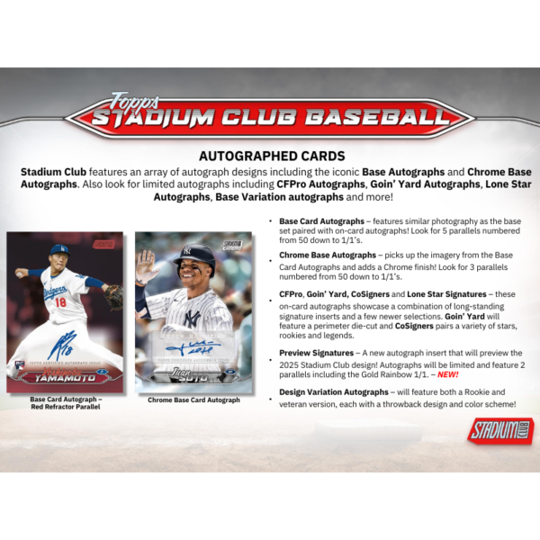 resizing_for_shopify_-_2024-11-05T153214.770 2024 Topps Stadium Club Baseball Hobby Compact Box