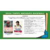 resizing_for_shopify_-_2024-12-23T120036.875 2024 Topps Archives Baseball Hobby Box