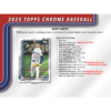 resizing_for_shopify_-_2025-07-17T144301.037 2025 Topps Chrome Baseball Breaker's Delight 6 Box Case