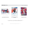 resizing_for_shopify_-_2025-08-15T113724.336_9f043e90-4308-4918-812b-99248b5ea9e2 2025 Panini Impeccable Baseball Hobby 3 Box Case