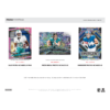 resizing_for_shopify_28_1249758e-0c58-4a35-8a13-2d3ac49bc103-1 2025 Panini Prizm Football No Huddle 20 Box Case