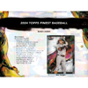 2024 Topps Finest Baseball Hobby Box