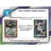 resizingforshopify-2024-08-22T153117.506_24a42622-6ba0-4b28-9cfa-fd38fe203603 2024 Bowman Chrome Baseball Hobby 12 Box Case